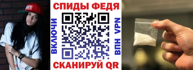 АМФЕТАМИН 98%  Корсаков 