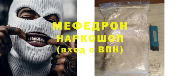 дурь Бородино