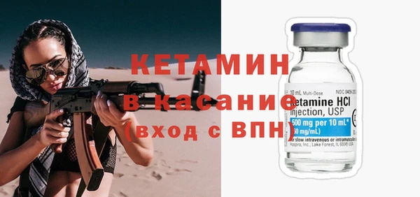 каннабис Сосновка