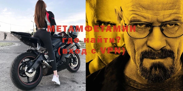 дурь Бородино