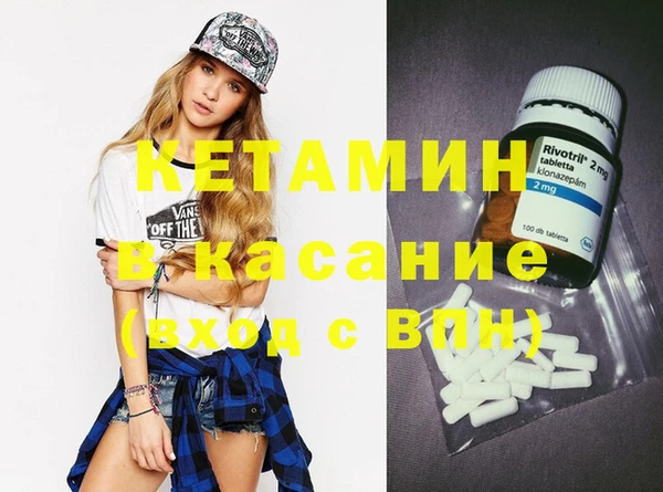 дурь Бородино