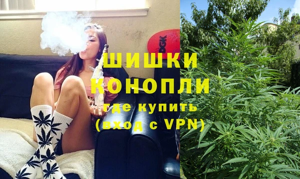 меф Бугульма