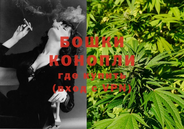 меф Бугульма