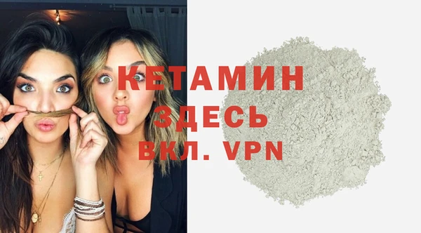 каннабис Сосновка